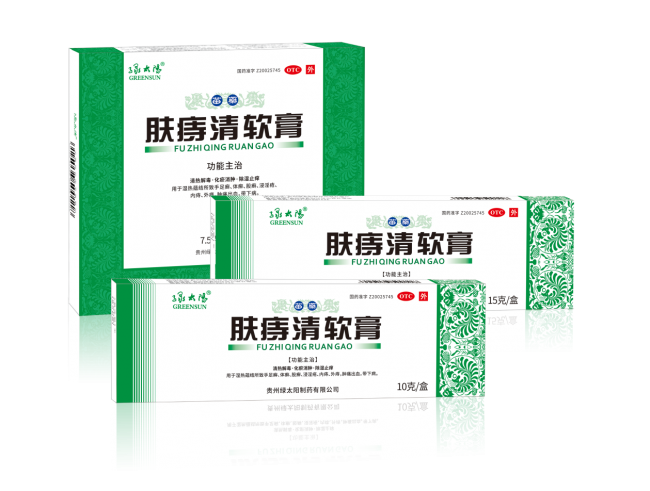 2026国民痔疮药膏囤药排行榜
