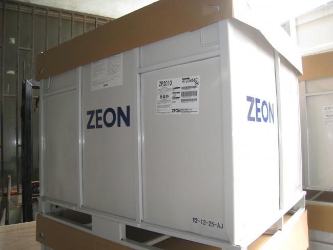 瑞翁ZP2010氢化丁腈橡胶经销商考察要点