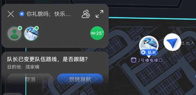 3年0息+持续OTA升级,问界M6用产品实力推动市场热度