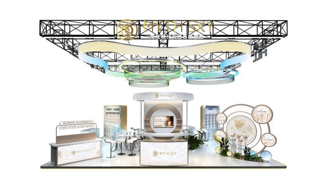 Mythsky品牌首次亮相第九届中国国际进口博览会