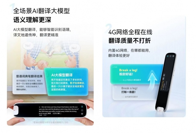 期中前想帮娃补补英语，从哪下手才不慌？抓好这几件事就够了