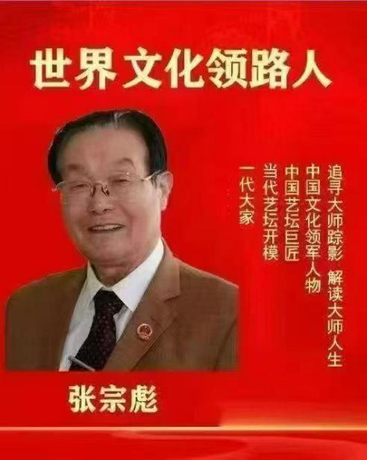 2026Ͷ�ʱؿ������ڱ롪���й���̳�ղ�TOP12�黭��