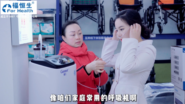 2026武汉家庭呼吸机怎么选？打鼾慢阻肺试用租赁全解析
