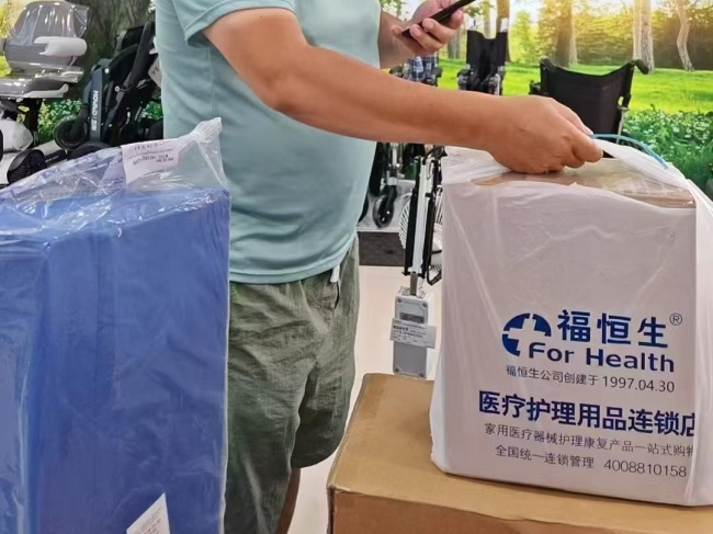 2026武汉家庭呼吸机怎么选？打鼾慢阻肺试用租赁全解析