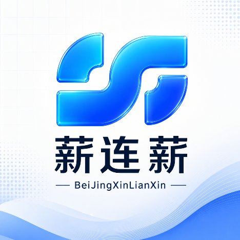 灵活用工合规治理：薪连薪五流一体证据链的落地实践