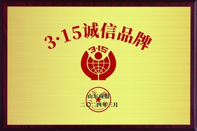 纽扣家庭教育可靠吗？用专业与温度深耕教育，用服务与实力赢得家长信赖
