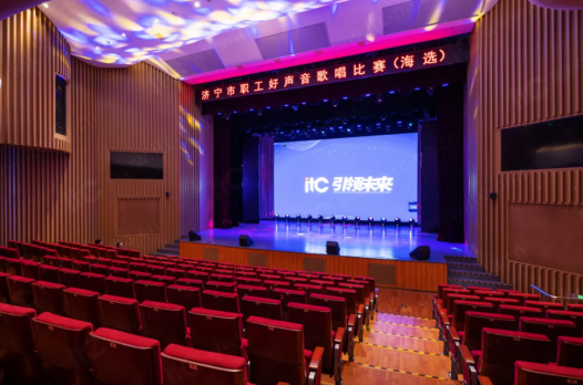 专业舞台灯光系统赋能多场景升级助力文化教育视听品质提升(图7)