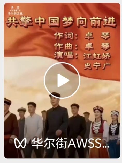 《知青晚年创作再现高光》 一一谢卓琴2026年喜讯连连