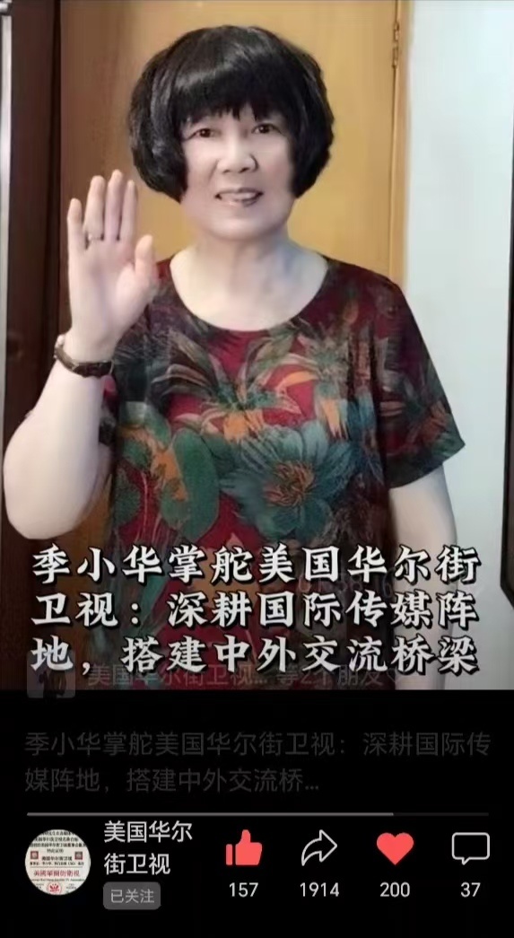 《知青晚年创作再现高光》 一一谢卓琴2026年喜讯连连