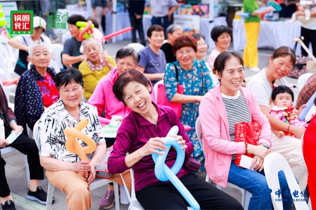 锅圈重阳敬老多点开花，以火锅季烟火守护桑榆时光