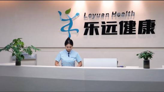 热烈庆祝乐远品牌荣登央视