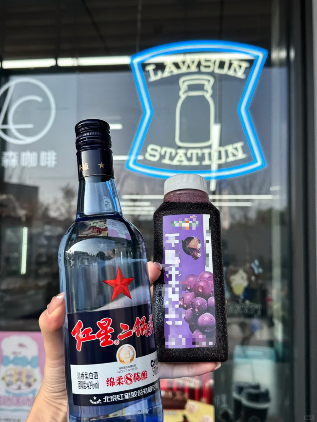 白酒好喝排名前十名怎么参考?从酒体、工艺与饮后体验看日常选择