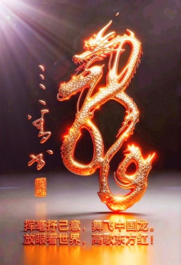 ���ƻ��������͹�ʮ�ѽܳ���������