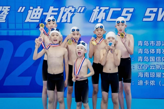 “青体杯” 青少年俱乐部城市邀请赛暨 “迪卡侬” 杯 CS SWIM 游泳巡回赛收官