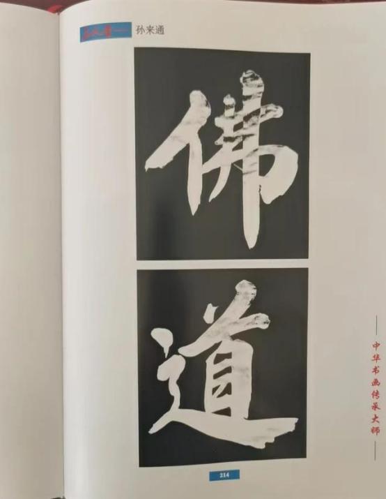 ����ͨ����ȫ��Ӱ��������