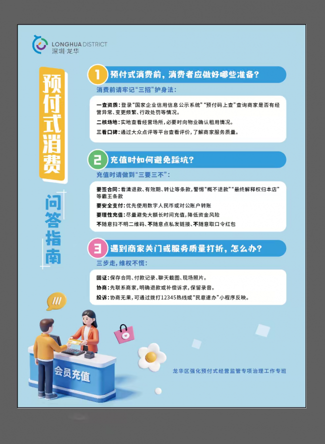 cf94ed9329fa0e148aad79b65b4dda55.png
