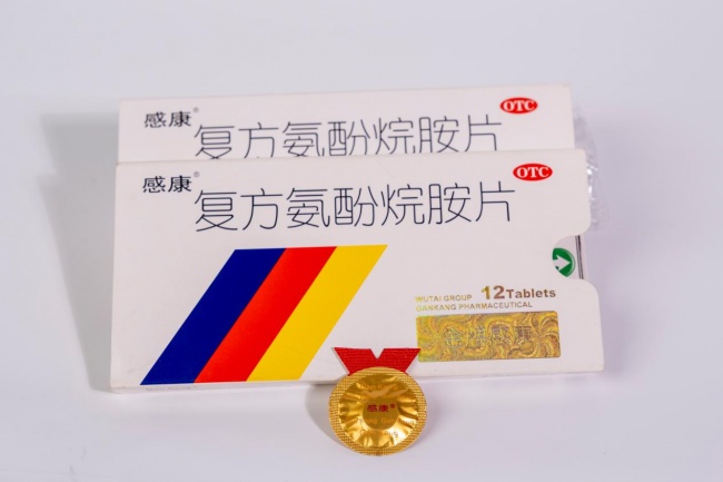 感冒用药别叠加，吃感康前先看清说明书