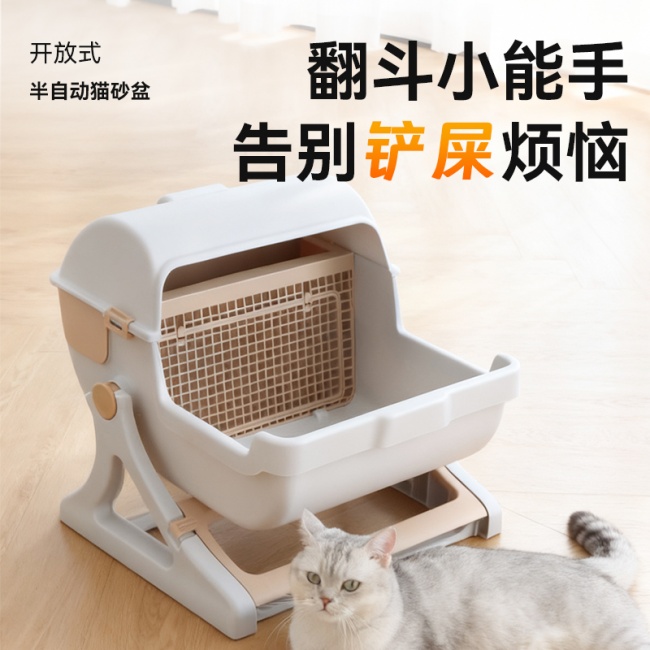 乐优派半封闭猫砂盆解析：防漏除臭设计实测