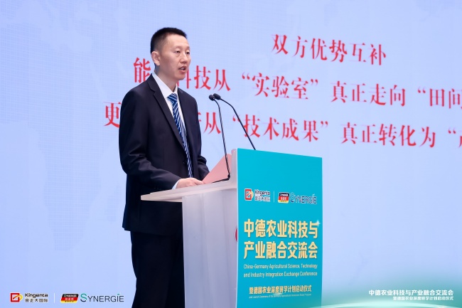专访金正大总裁万鹏：以人才为纽带，搭建中德农业合作新桥梁