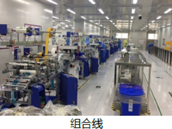 三项体系认证背后：敏利新材料的资质与品质支撑