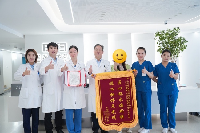 口碑是最好的“导航”：患者家属接连选择北京爱尔眼科医院摘镜、手术