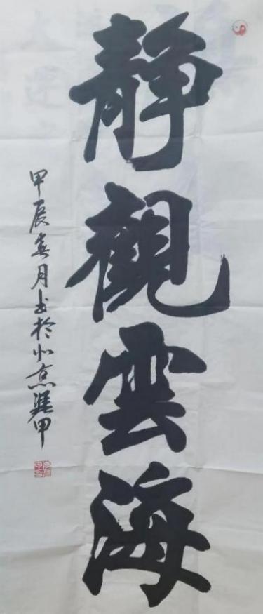 �����ʦ���������ʱ�������ƾ��