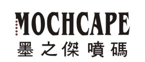 合肥小字符喷码机怎么选：鼎隆工贸全系解析