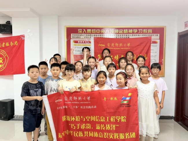 一封暖心感谢信:十二载薪火相传,青春聚力共谱石榴新篇