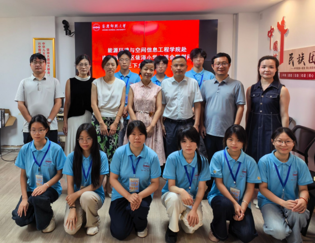 一封暖心感谢信:十二载薪火相传,青春聚力共谱石榴新篇
