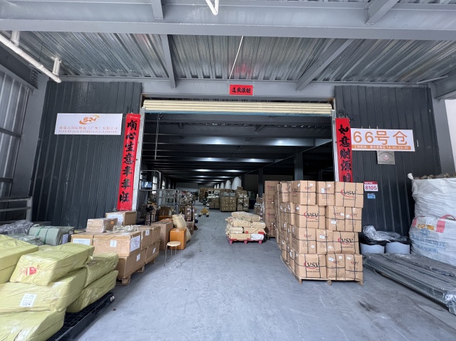 跨境专线时效与风控能力评析