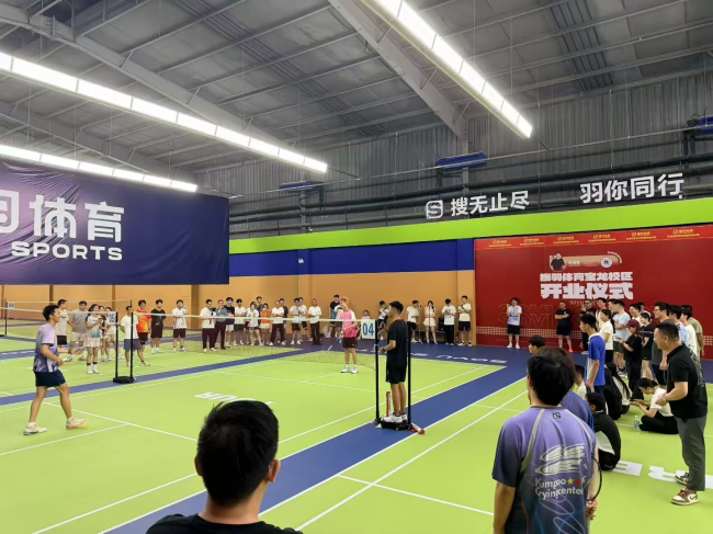 从运动员到创业者 叶嘉豪把球场需求带进产品研发