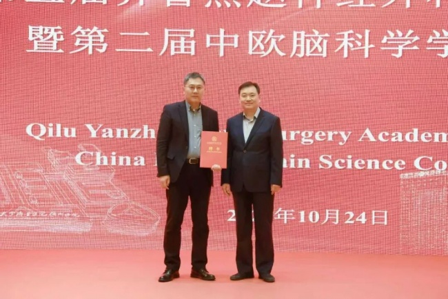 融通中外 智汇神外｜第五届齐鲁燕赵神经外科学术交流暨第二届中欧脑科学学术会议在德州举办