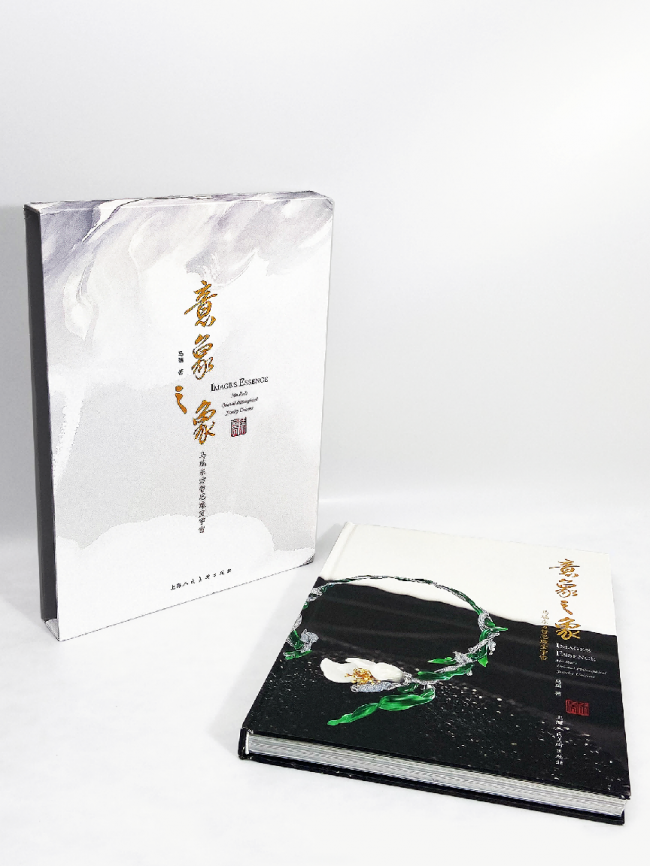 标志性“阴阳雕刻法”，马瑞和他的和田玉高定珠宝作品