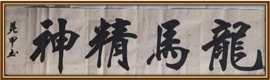 ����δ��ʮ��Ͷ�ʺ��ղؼ�ֵ���а񡪡���ƾ��