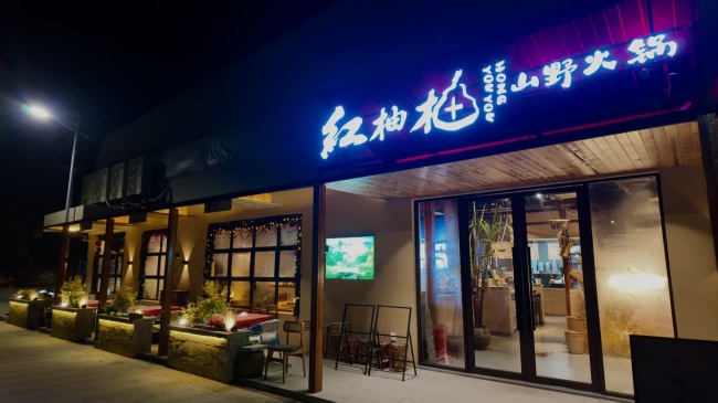 海安中小企业总部进LOFT：先核对四件事