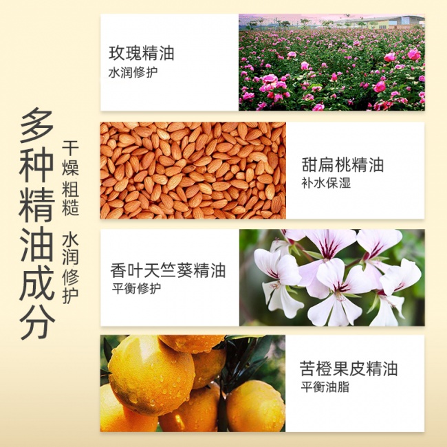 头皮护理怎么选？VINNY RAYE（薇妮芮）洗发水解析