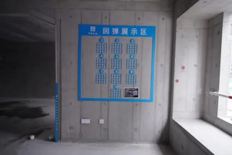 以质量筑精品｜中建中新中韩街道刘家下庄社区改造安置区建设项目