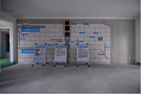 以质量筑精品｜中建中新中韩街道刘家下庄社区改造安置区建设项目