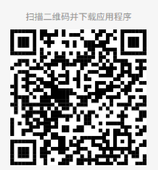 汇聚全国钢构产业力量，共建钢结构数字新生态