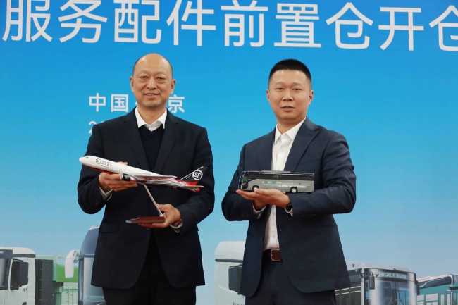 客车配件不用等！苏州金龙把服务仓建到了“家门口”