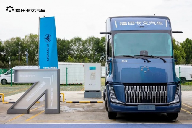 电氢双线并行：卡文星海为什么两条腿走路第2张