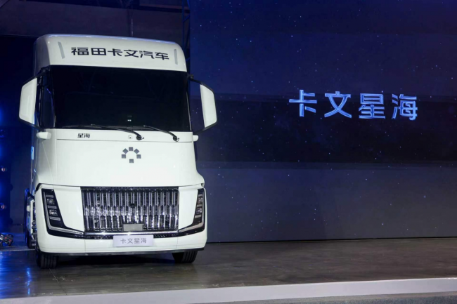 降低全社会物流成本，卡文星海能做什么第1张