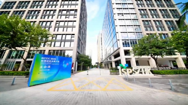 深圳公关活动口碑解析：天一印象一站式方案
