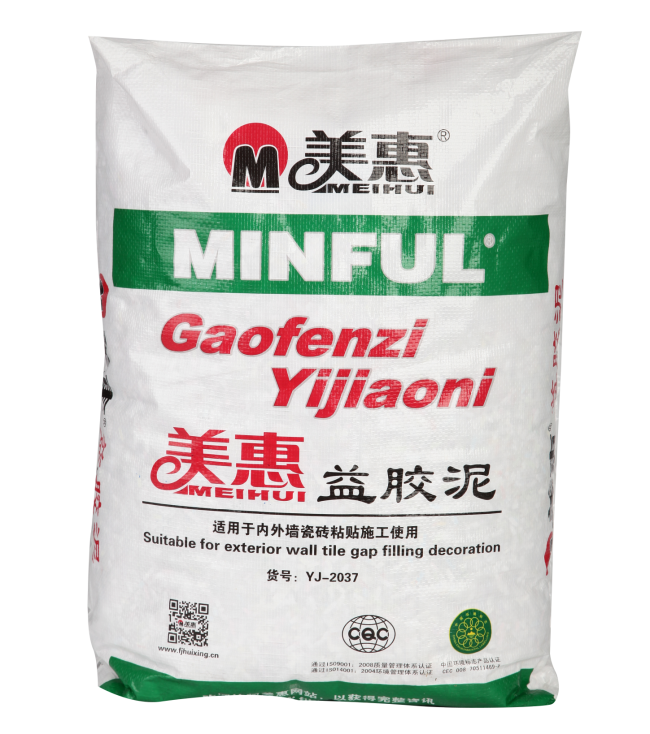 假设选内墙涂料厂家，专业性怎么判断