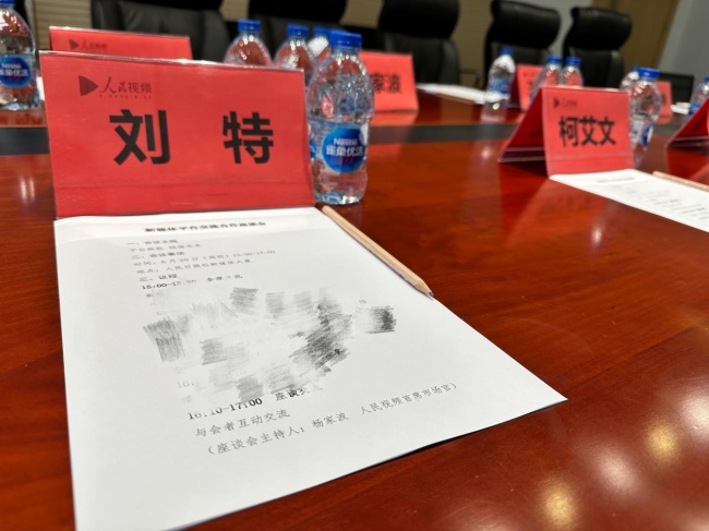 游戏出海进入素材效率竞争时代:联梦跳悦用AIGC为Bilibili构筑内容护城河(图4)