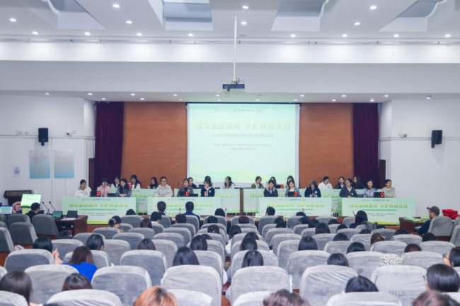 豫见金融思辨 守护青春无忧 | 2026年河南省高校金融消保知识竞赛圆满落幕