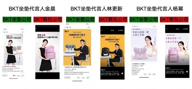 300万收购商标被拒起诉B