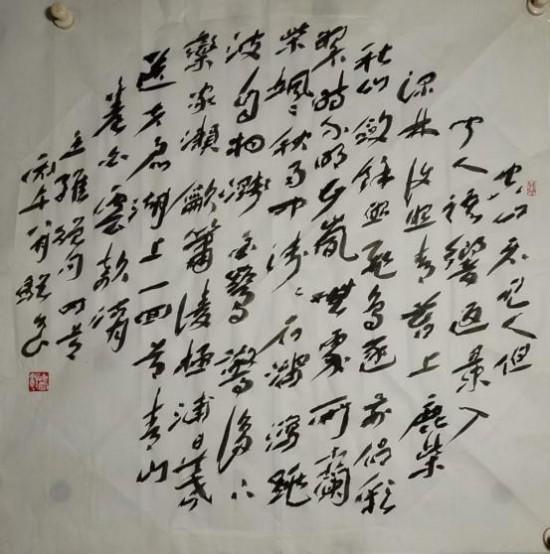 �湫�� ����������ʦ�������缶�黭�������ҽ̲ĵ���