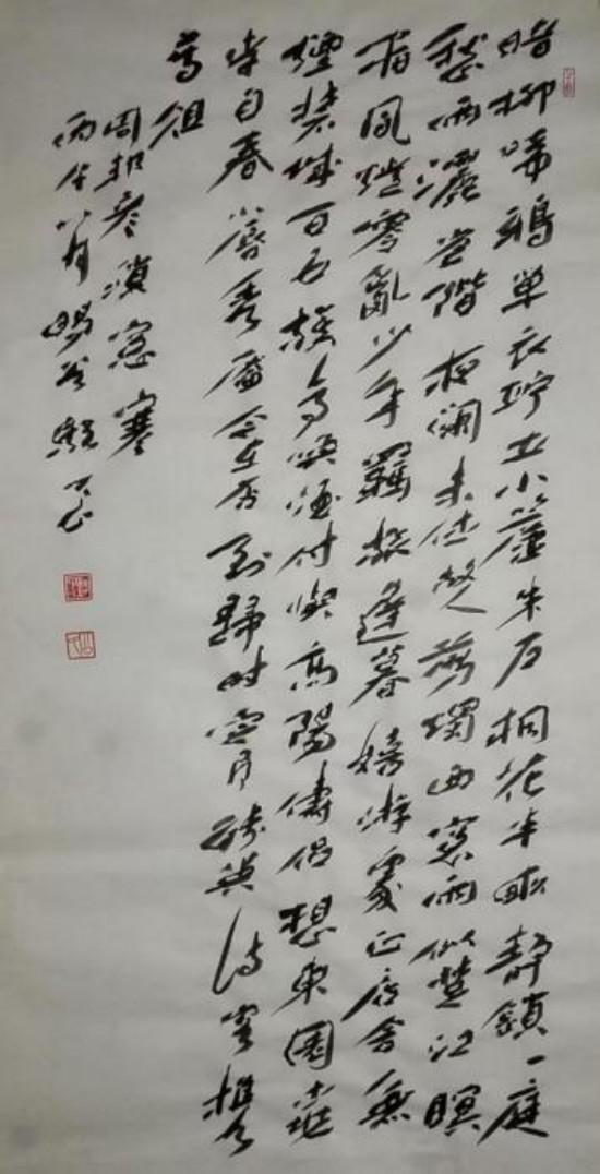 �湫�� ����������ʦ�������缶�黭�������ҽ̲ĵ���