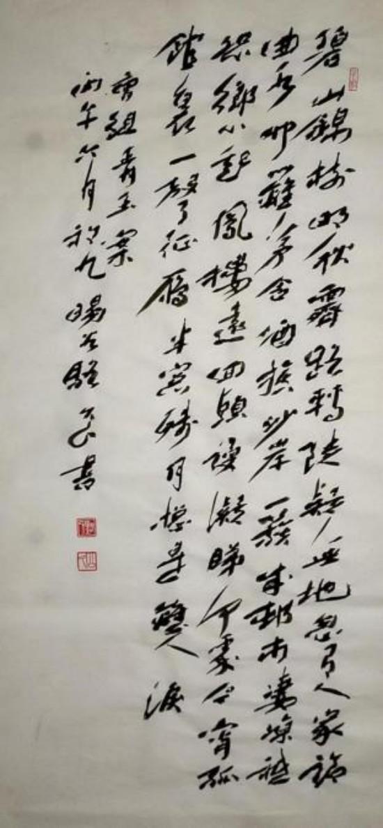 �湫�� ����������ʦ�������缶�黭�������ҽ̲ĵ���